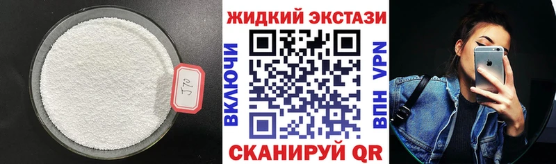 omg ССЫЛКА продажа наркотиков Тейково БУТИРАТ оксана