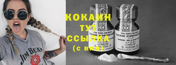 прущая мука Абинск