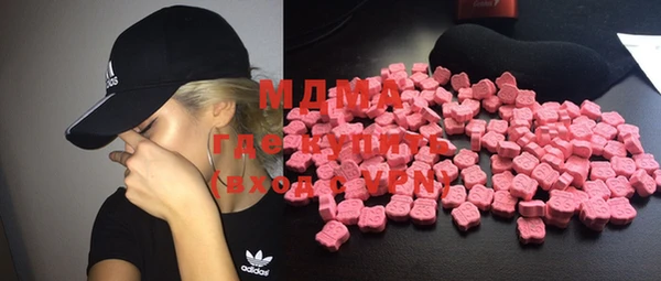 прущая мука Абинск