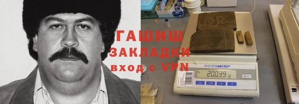 прущая мука Абинск