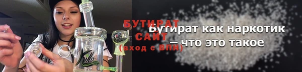 марихуана Абдулино