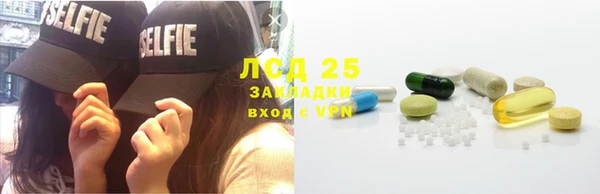 марихуана Абдулино
