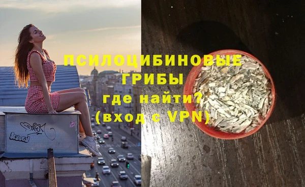 дистиллят марихуана Абаза