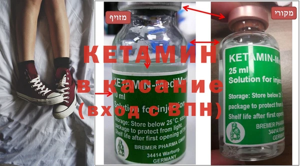 дистиллят марихуана Абаза