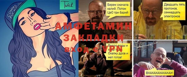 дистиллят марихуана Абаза