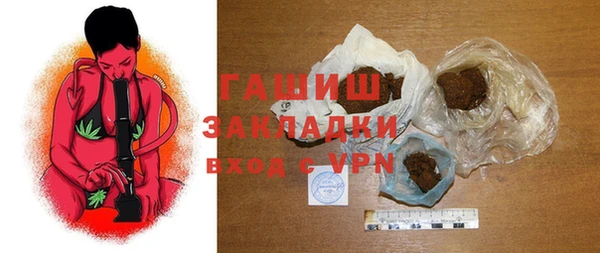 прущая мука Абинск