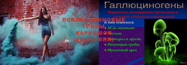 марихуана Абдулино