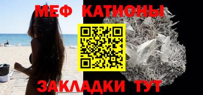 мет Среднеуральск