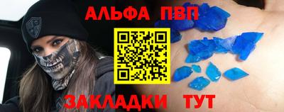 мет Среднеуральск