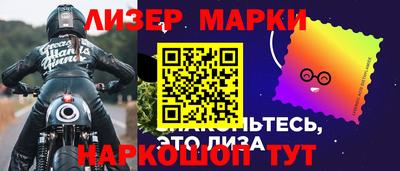 прущая мука Старая Купавна