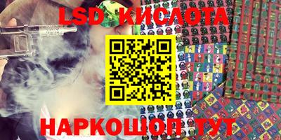 мет Среднеуральск