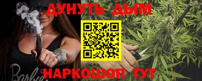 мет Среднеуральск