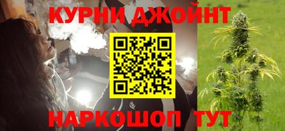прущая мука Славгород