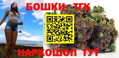 прущая мука Старая Купавна