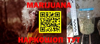 прущая мука Старая Купавна