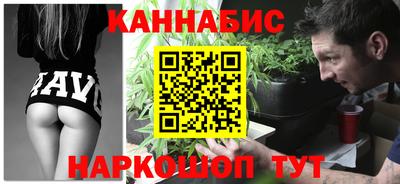 прущая мука Старая Купавна