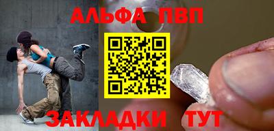 мет Среднеуральск