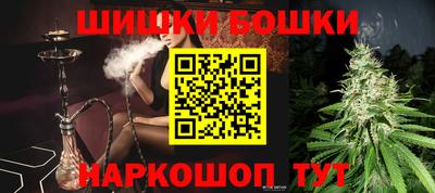 прущая мука Старая Купавна