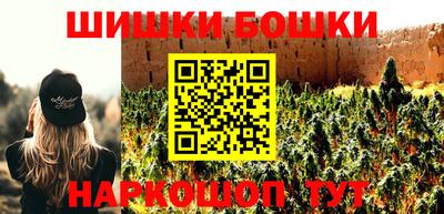 мет Среднеуральск