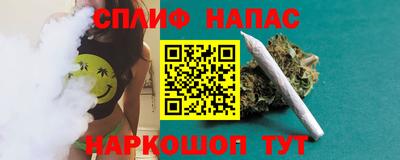 мет Среднеуральск
