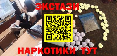 jwh Ставрополь