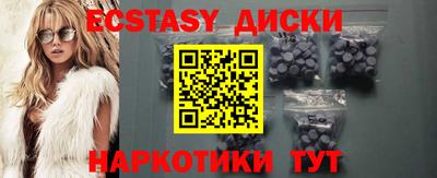 прущая мука Старая Купавна