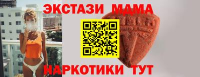 прущая мука Старая Купавна