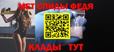мет Среднеуральск
