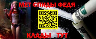 прущая мука Старая Купавна
