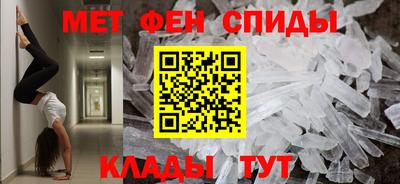 прущая мука Старая Купавна