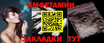 jwh Ставрополь