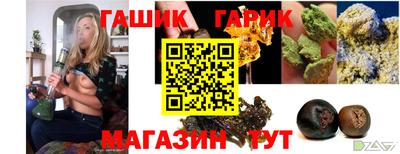 прущая мука Старая Купавна