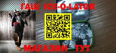 прущая мука Старая Купавна
