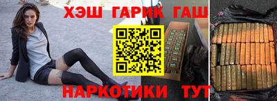мет Среднеуральск