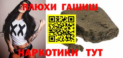 мет Среднеуральск