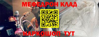 мет Среднеуральск