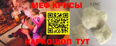мет Среднеуральск