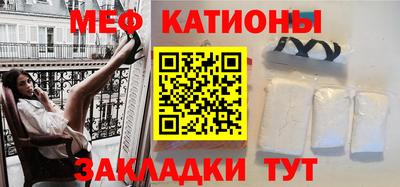 jwh Ставрополь
